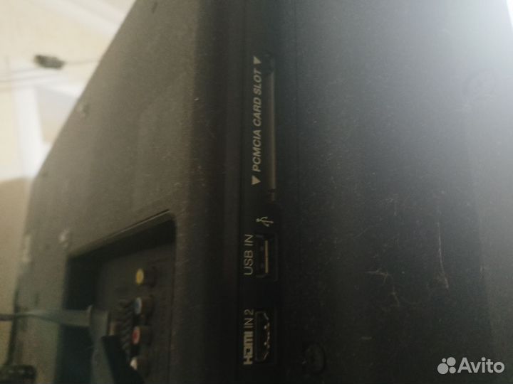 Телевизор бу