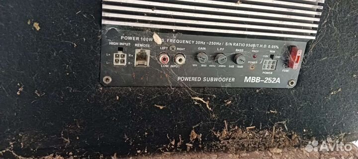 Сабвуфер мистери