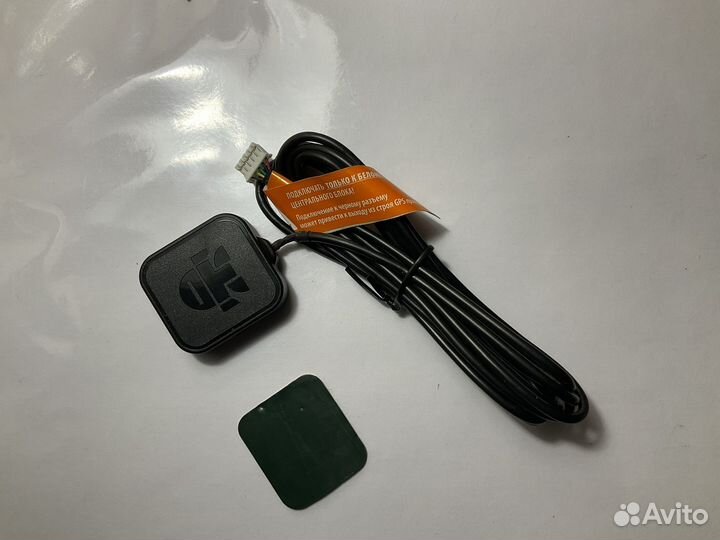 GPS + глонасс приемник StarLine