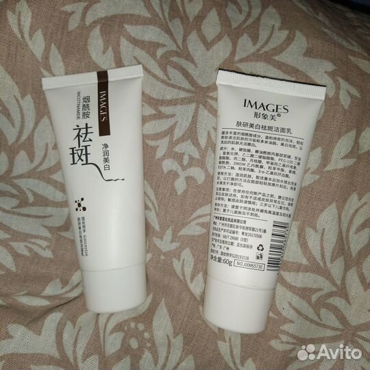 Крем от веснушек Images