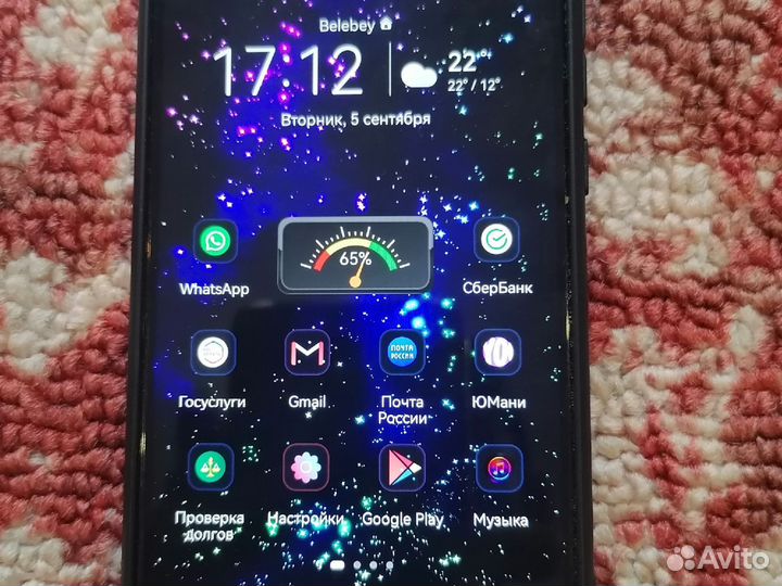 HONOR 10 Lite, 3/32 ГБ