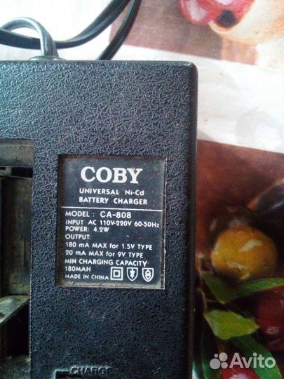 Зарядное устройство Coby CA-808