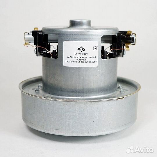 Мотор пылесоса 1800w, H119mm, D130mm, зам. PA1800W