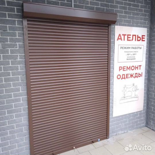 Рольставни от производителя Челябинск