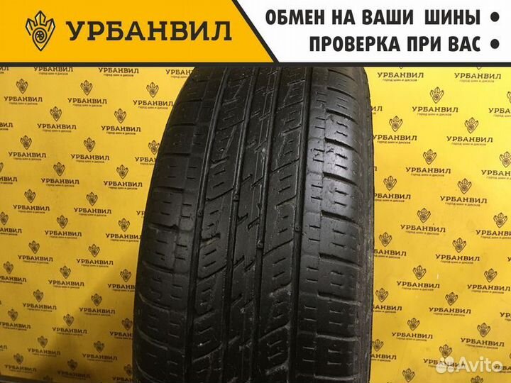 Kumho Solus KL21 235/65 R17 104T