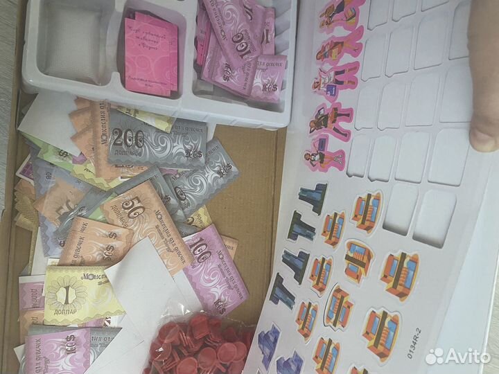 Настольная игра Монополия для девочек