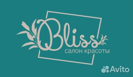 Администратор в салон красоты