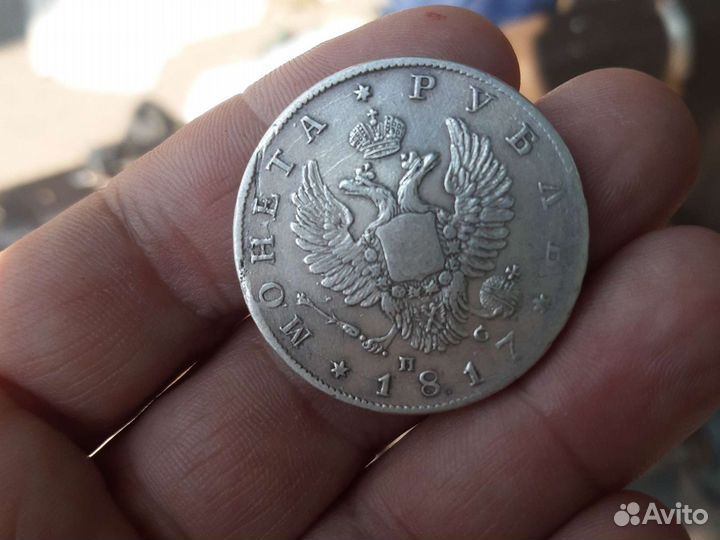 Годовой набор монет СССР