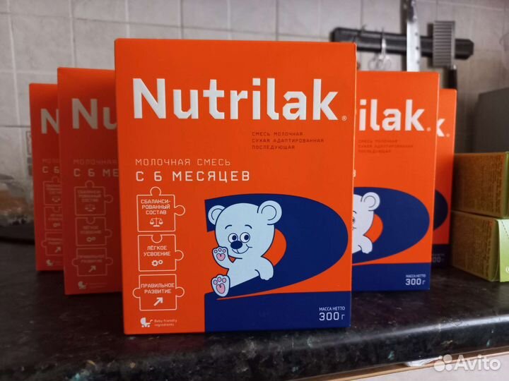 Детская смесь нутрилак 2