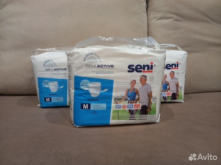Подгузники - Трусы для взрослых впитывающие Seni A