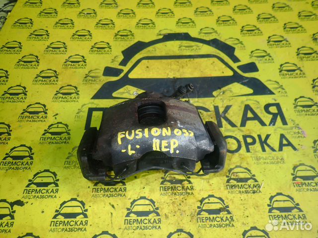 Суппорт тормозной передний левый для Ford Fusion