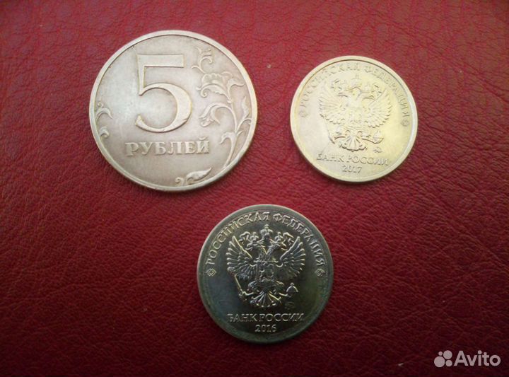 Монетные браки