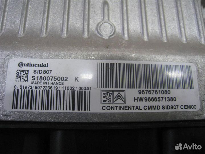 Блок управления двс Citroen Berlingo B9 2011