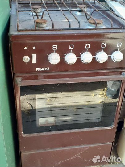 Газовая плита бу