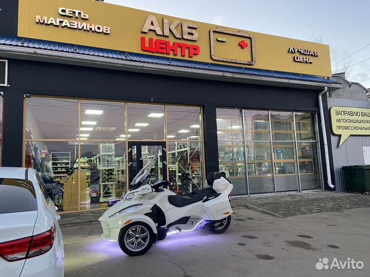 Аккумулятор Sheyk 77ah 580 A