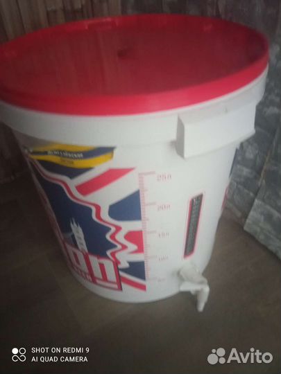 Пивоварня Хмельница