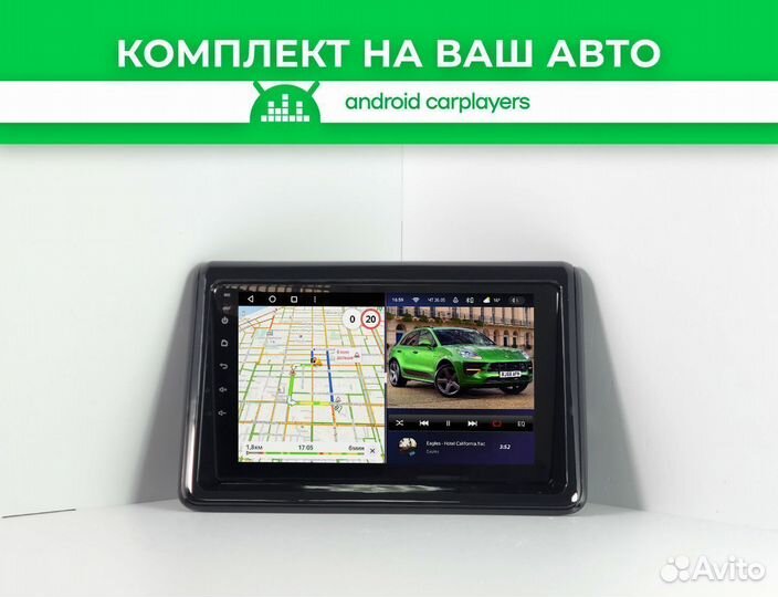 Магнитола 1/16GB 9