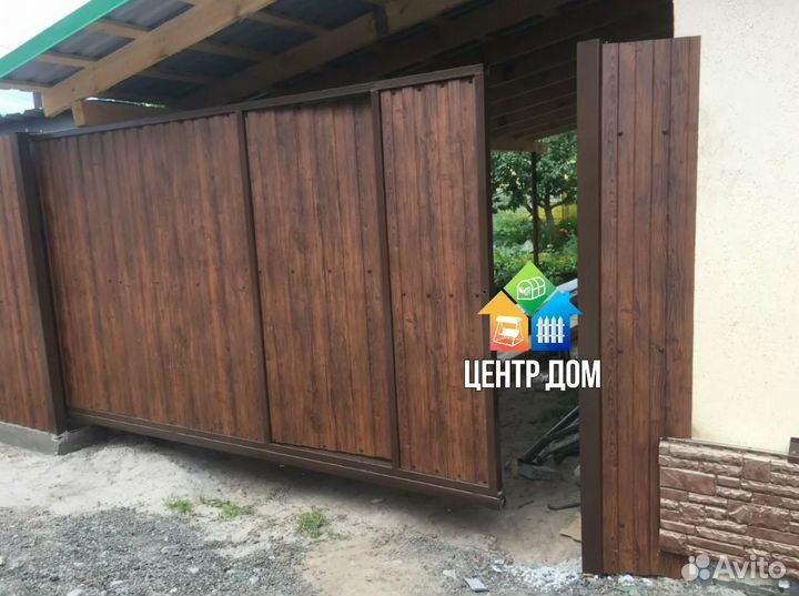 Профнастил под дерево