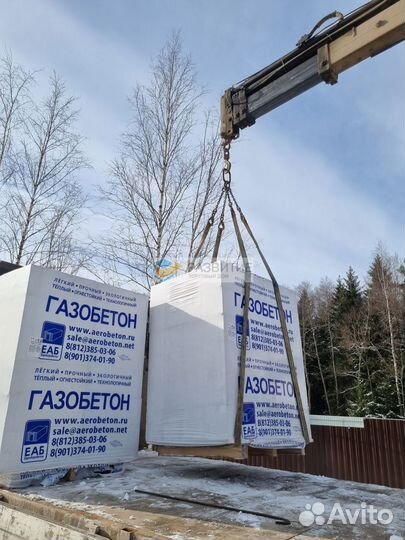 Газобетон