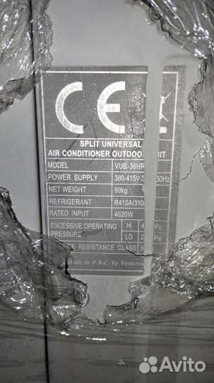 Кассетные кондиционеры Venterra