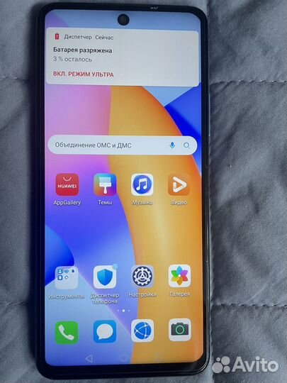 HONOR 10X Lite, 4/128 ГБ