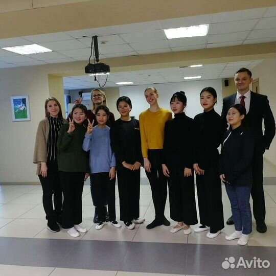 Корейский язык