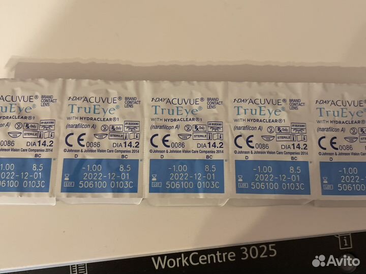 Линзы контактные acuvue trueye