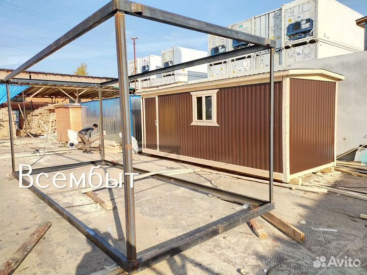 Блок контейнер