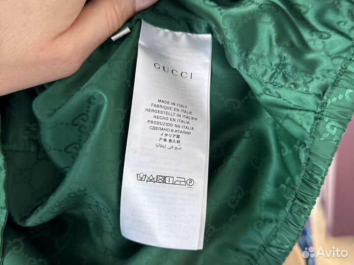 Ветровка детская