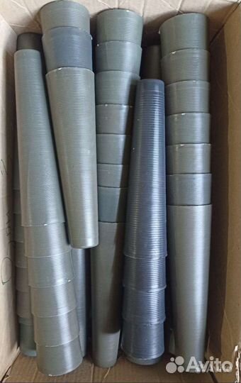 Конуса, патроны для пряжи, конус для намотки пряж