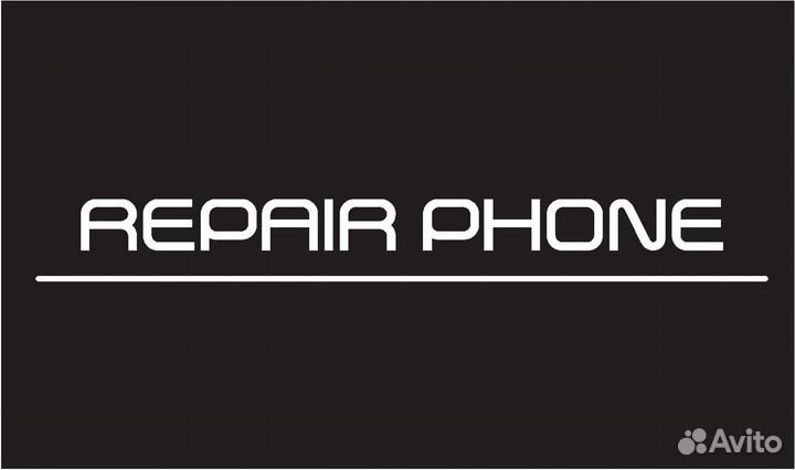 Ремонт Телефонов