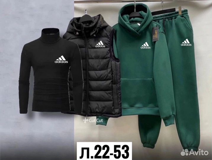 Спортивный костюм утепленный мужской adidas