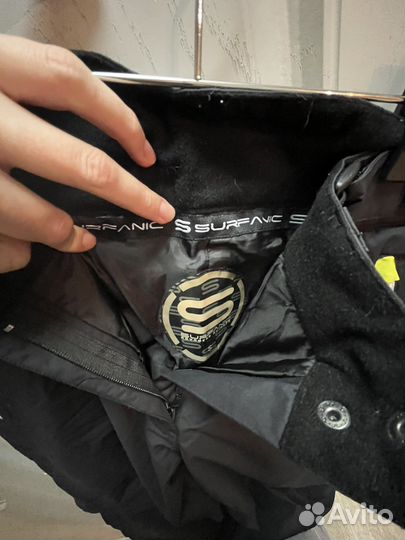 Горнолыжный костюм женский S