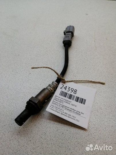 Датчик кислородный Toyota Noah AZR60G 1azfse
