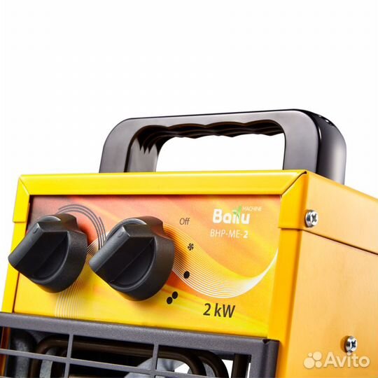 Тепловая пушка ballu BHP-ME-2