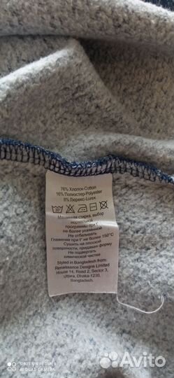 Платье для девочки 92