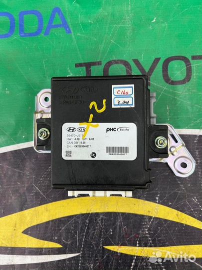 Блок электронный Kia Stinger 1 G6DP 2017-2023