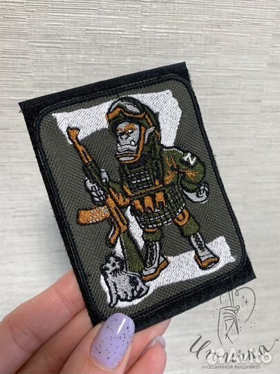 Шевроны z v нашивки патчи