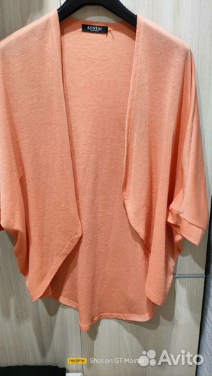 Женская одежда