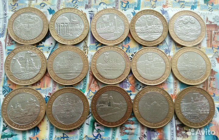 Биметаллические монеты