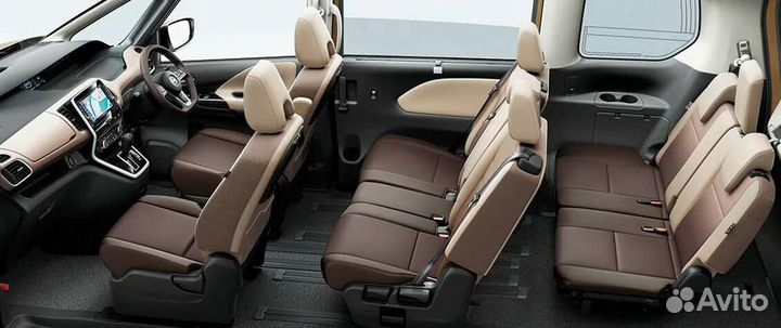 Трансфер межгород