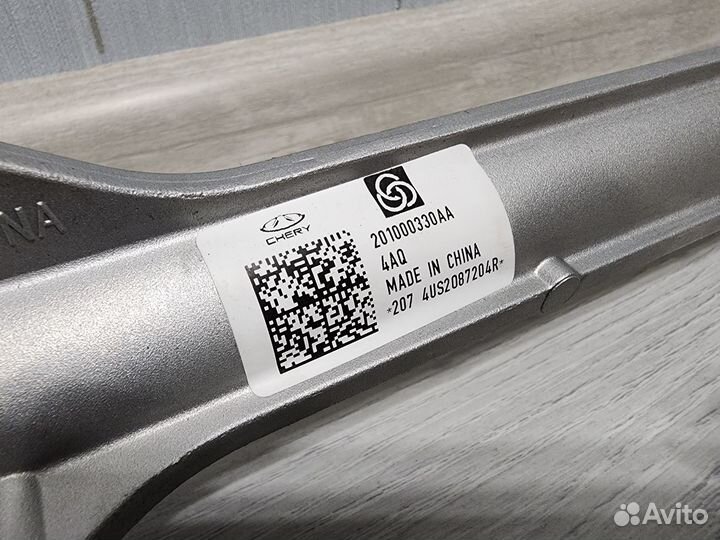 Рулевая Рейка Omoda C5 T19C Exeed LX Оригинал