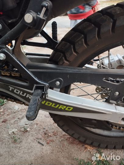 Туристический эндуро