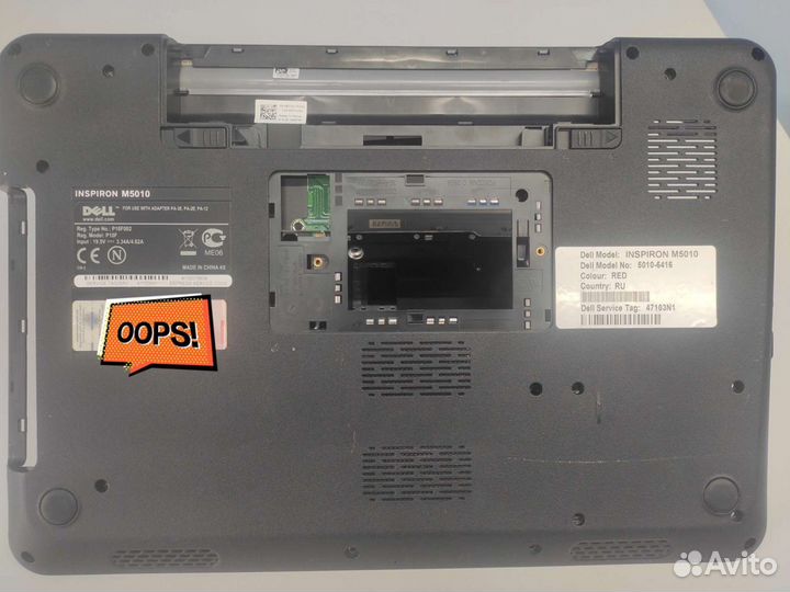 Ноутбук Dell Inspiron M5010