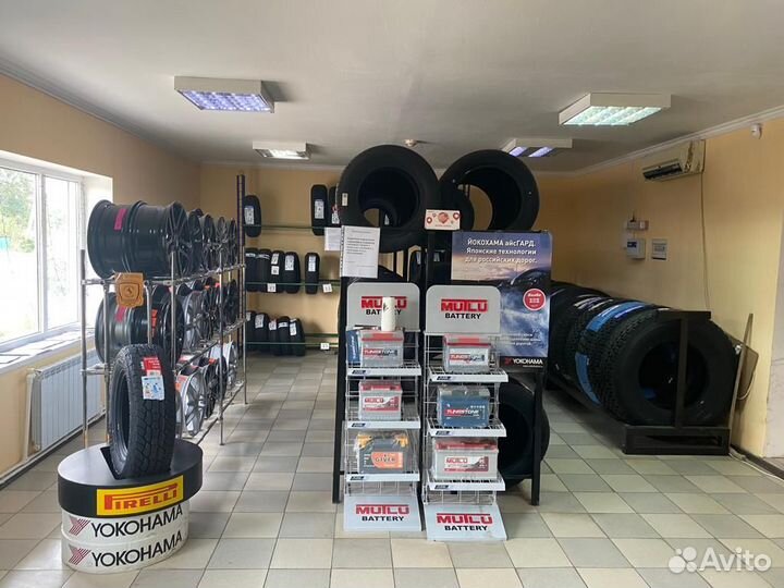 Грузовые шины Starmaxx DH100 TL 315/80 R22.5