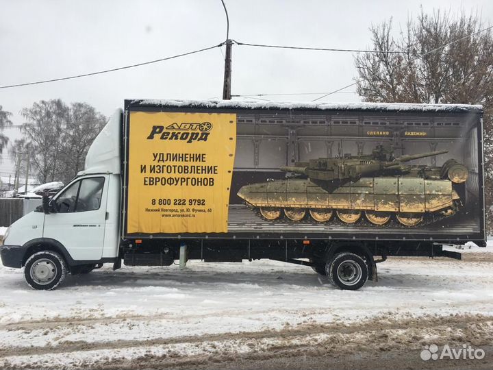 Грузоперевозки, попутные грузы из Иваново в Москву