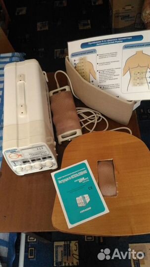 Аппарат терапевтический