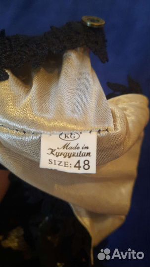 Платье 46 р-р