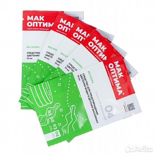 Средство для очистки воды в детском бассейне