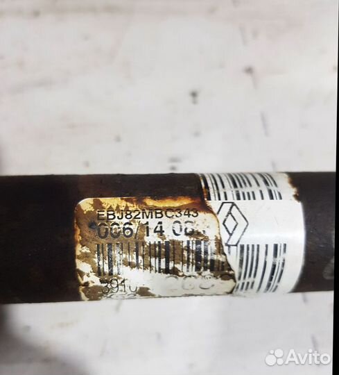 Полуось привод Renault Sandero Logan 2